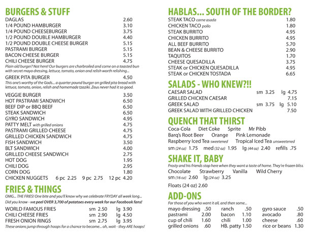 Daglas Menu